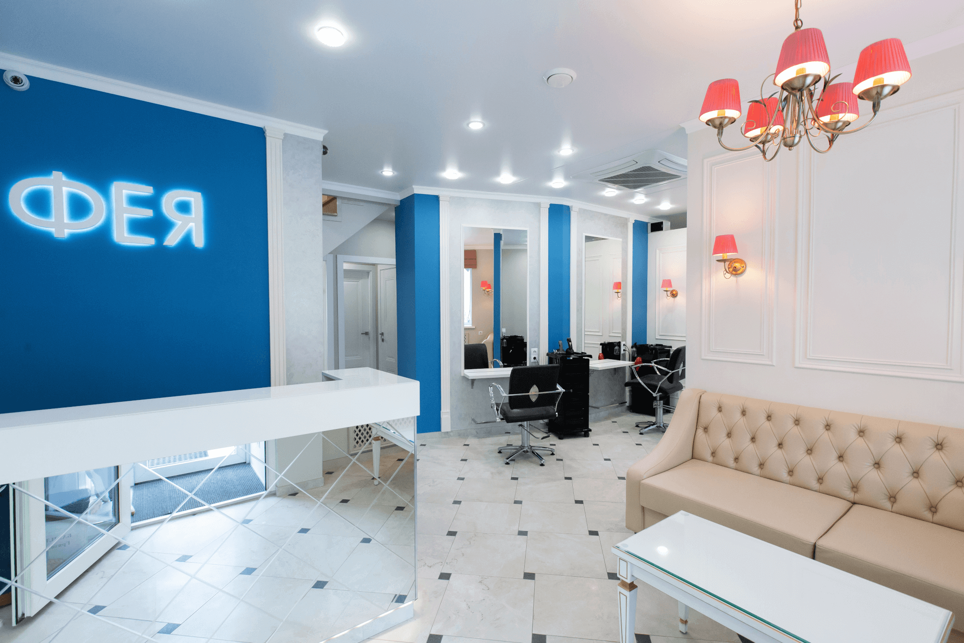 студия красоты воронеж